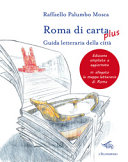 Roma di carta plus