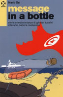 Message in a bottle