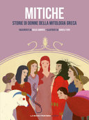 Mitiche