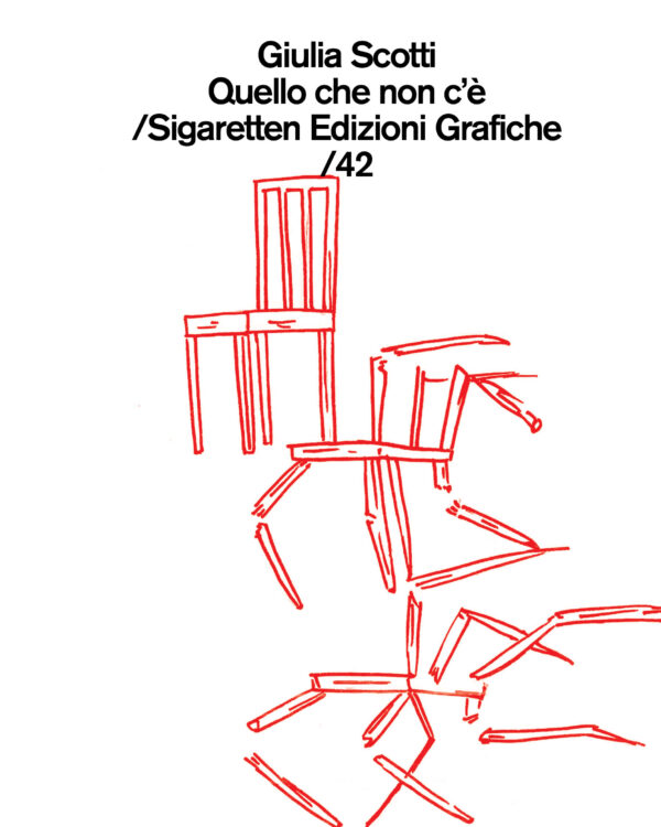 Quello che non c'è